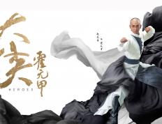 开云体育登录-惊天逆转！黄蜂蛰伤火箭，美加墨世界杯焦点战引爆热议