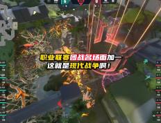 开云体育平台APP-关于战术新颖突破传统，球队打出出人意料战绩的信息
