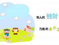 开云平台-努涅斯全场最佳无争议，巴萨3-1压制哥斯达黎加展现战术统治力