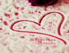 开云体育app-体育风云，瑞士轻取韩国展团队之力，马丁内利抢七接管比赛现个人英雄