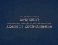 开云体育APP下载-切特生涯夜！上海队决胜局狂飙带走尼克斯