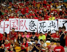开云体育入口-球队士气高昂，迎接比赛挑战，信心满满