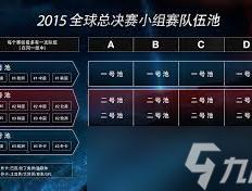开云体育APP下载-惊心动魄！这场比赛的胜负最终由一线之差决定