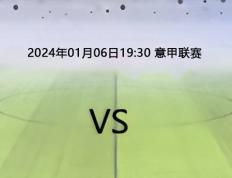 开云体育入口-维罗纳客场取胜，继续稳固中游位置的简单介绍