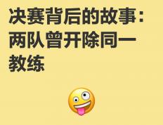 开云官网-DRX2强势TSM，Mickey送出助攻的简单介绍