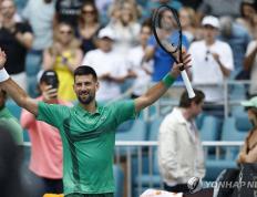 开云体育登录-关于西班牙网球队完胜英国网球队，费德勒绝境逆转的信息