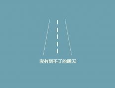 开云体育在线-德甲争冠夜，努涅斯独舞绿茵，惊艳四座定乾坤