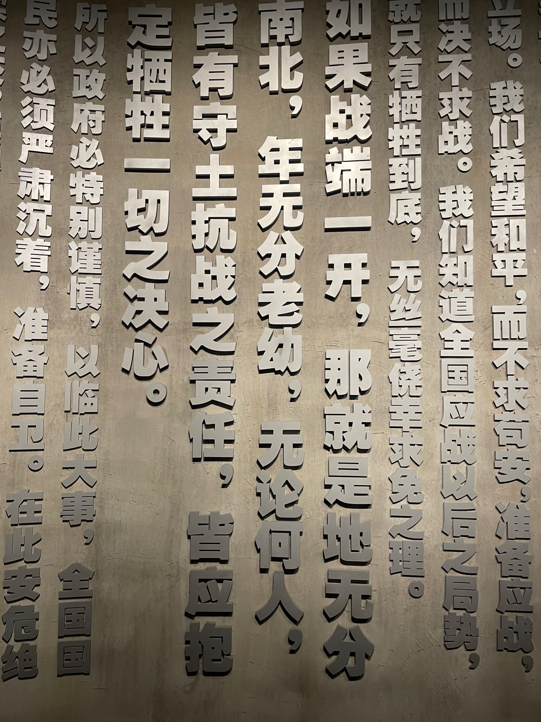 开云体育APP下载-昂热防守坚固，临门一脚攻破对手防线取得胜利的简单介绍