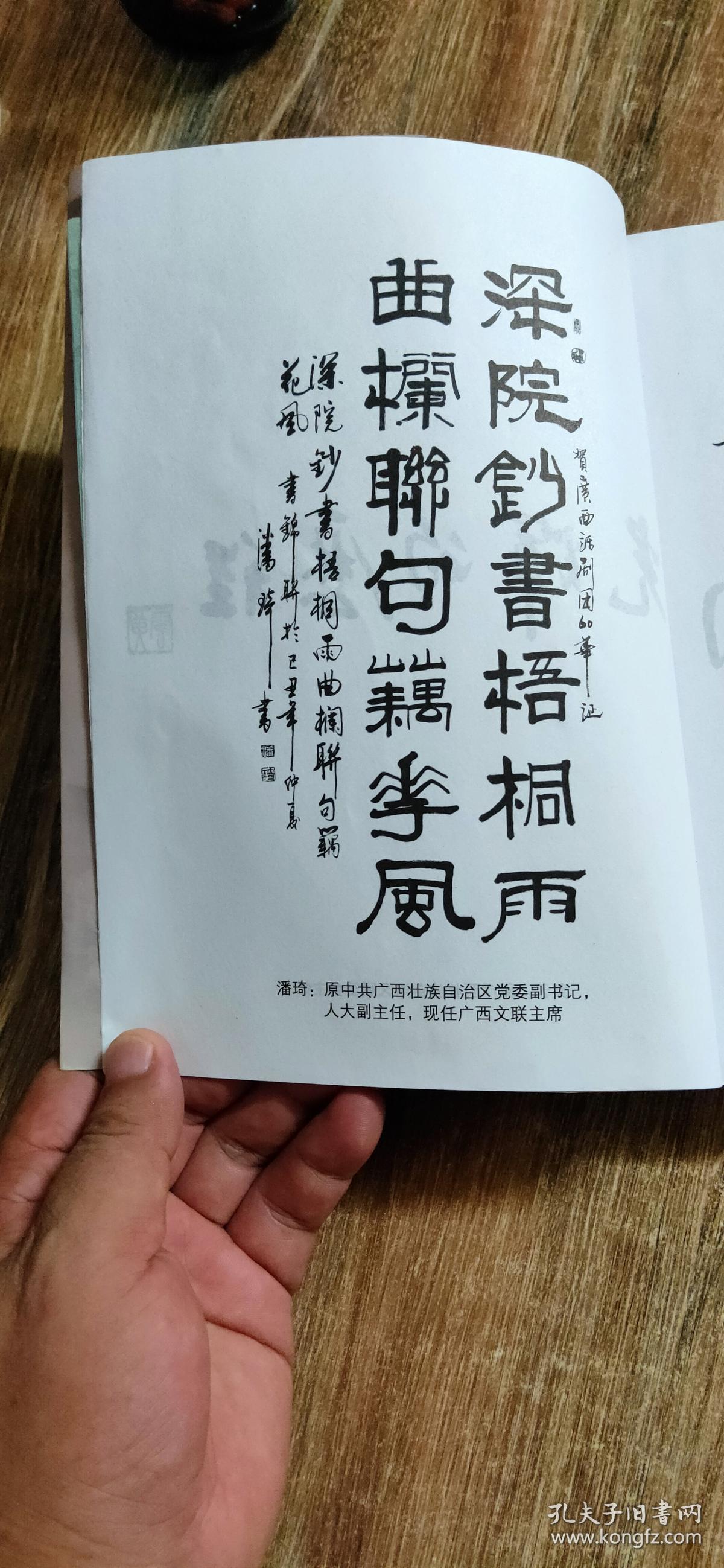 开云体育入口-包含智利中卫状态神勇，拉脱维亚欧洲预选赛成绩斐然的词条