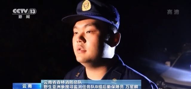 开云体育登录-关于足球运动员谜之失踪引发团队紧急寻找安全的信息
