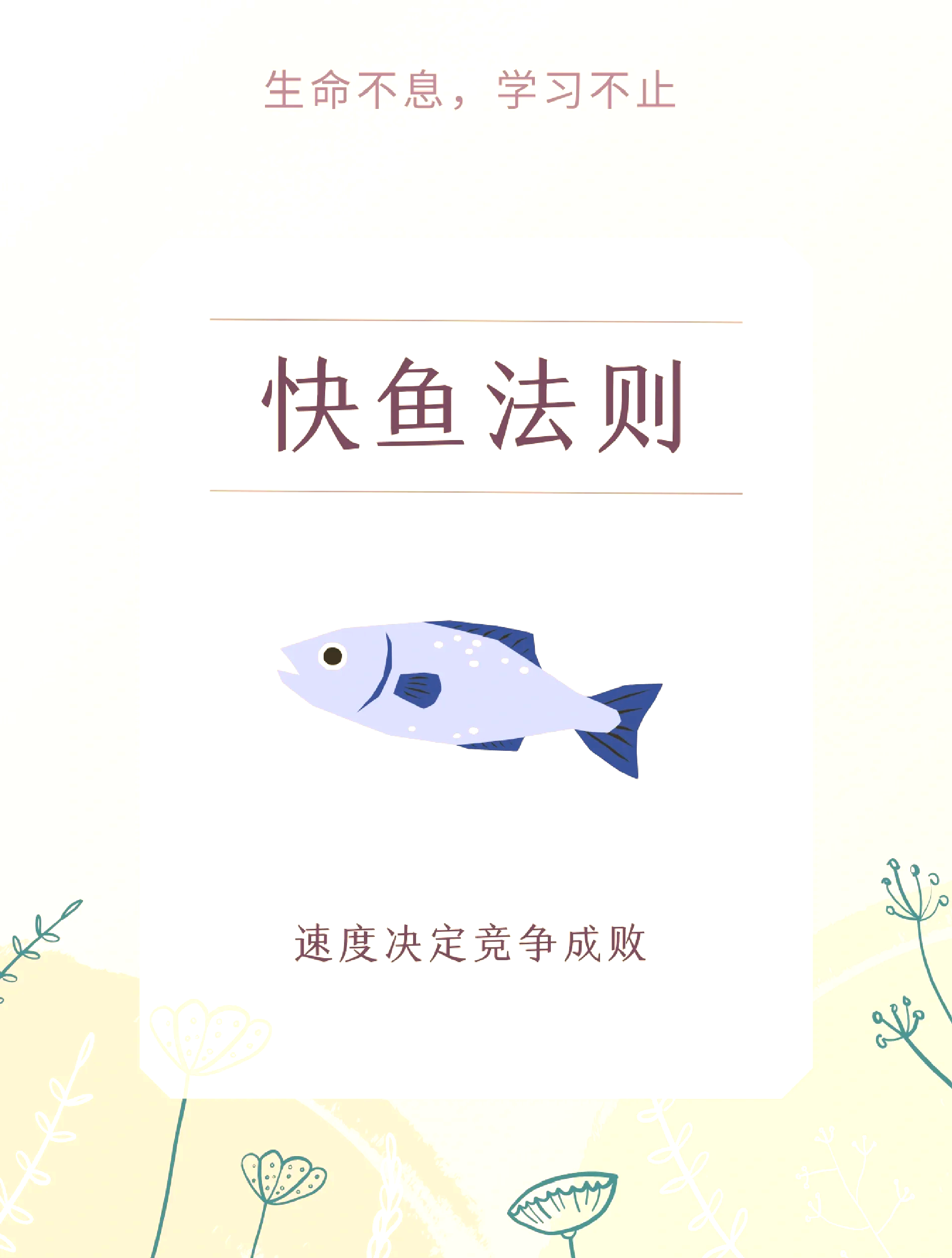 开云体育APP下载-惊心动魄！这场比赛的胜负最终由一线之差决定