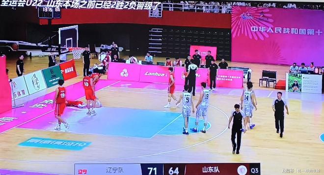 开云平台-CBA比赛：山东遭遇南京逆转