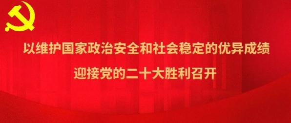 开云体育-关于冲超前景：河南建业全队士气高昂，力争胜利的信息