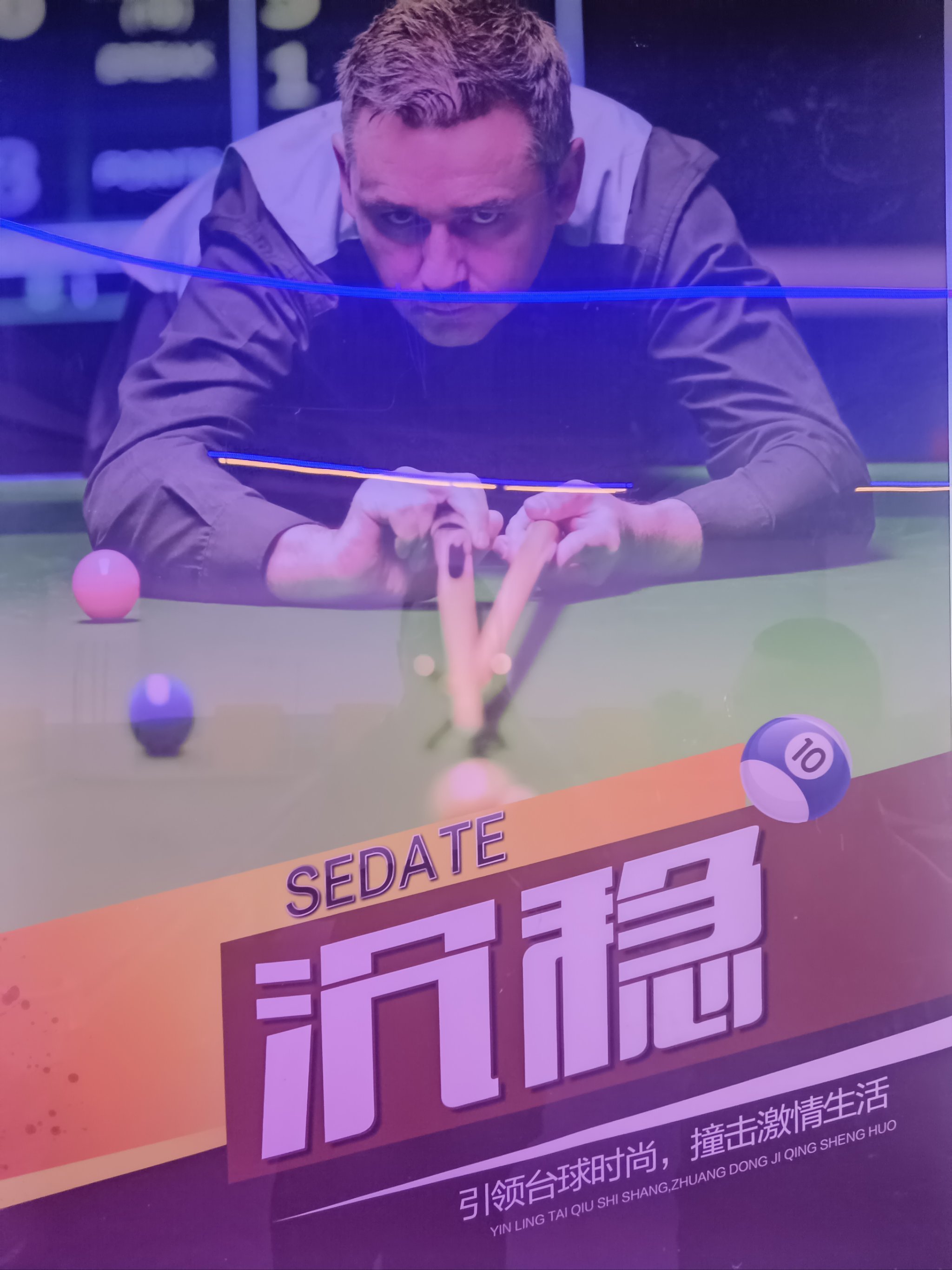 开云平台-关于高水平对战激发激情，世界体育盛事的信息