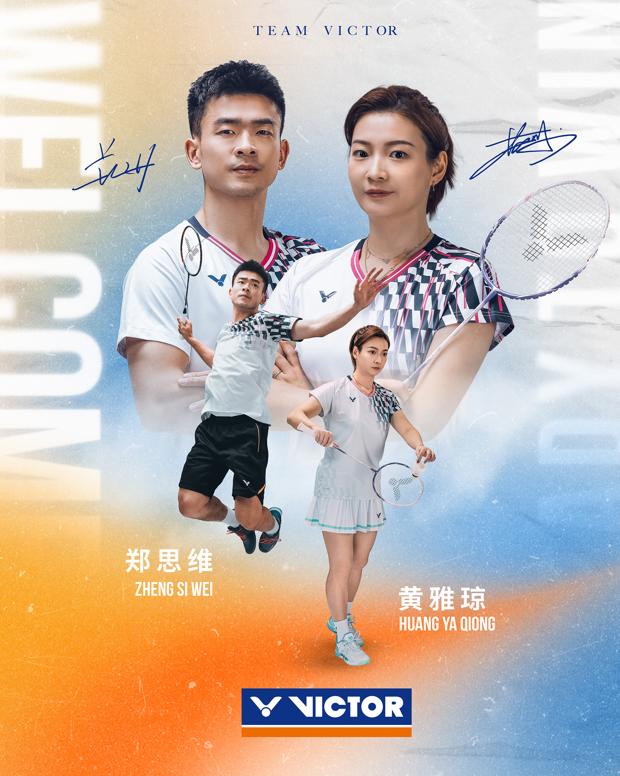 开云体育-关于丹麦羽毛球队强势日本羽毛球队,戴资颖关键制胜的信息