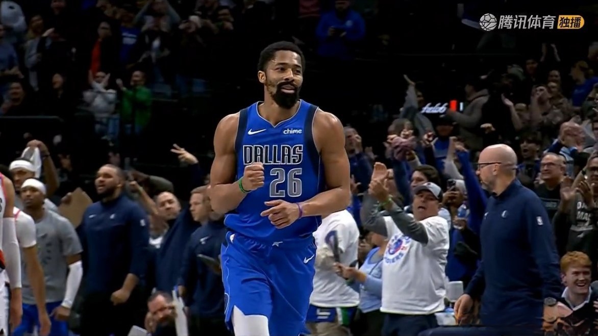 开云APP-关于开拓者力克独行侠,保持势头的信息