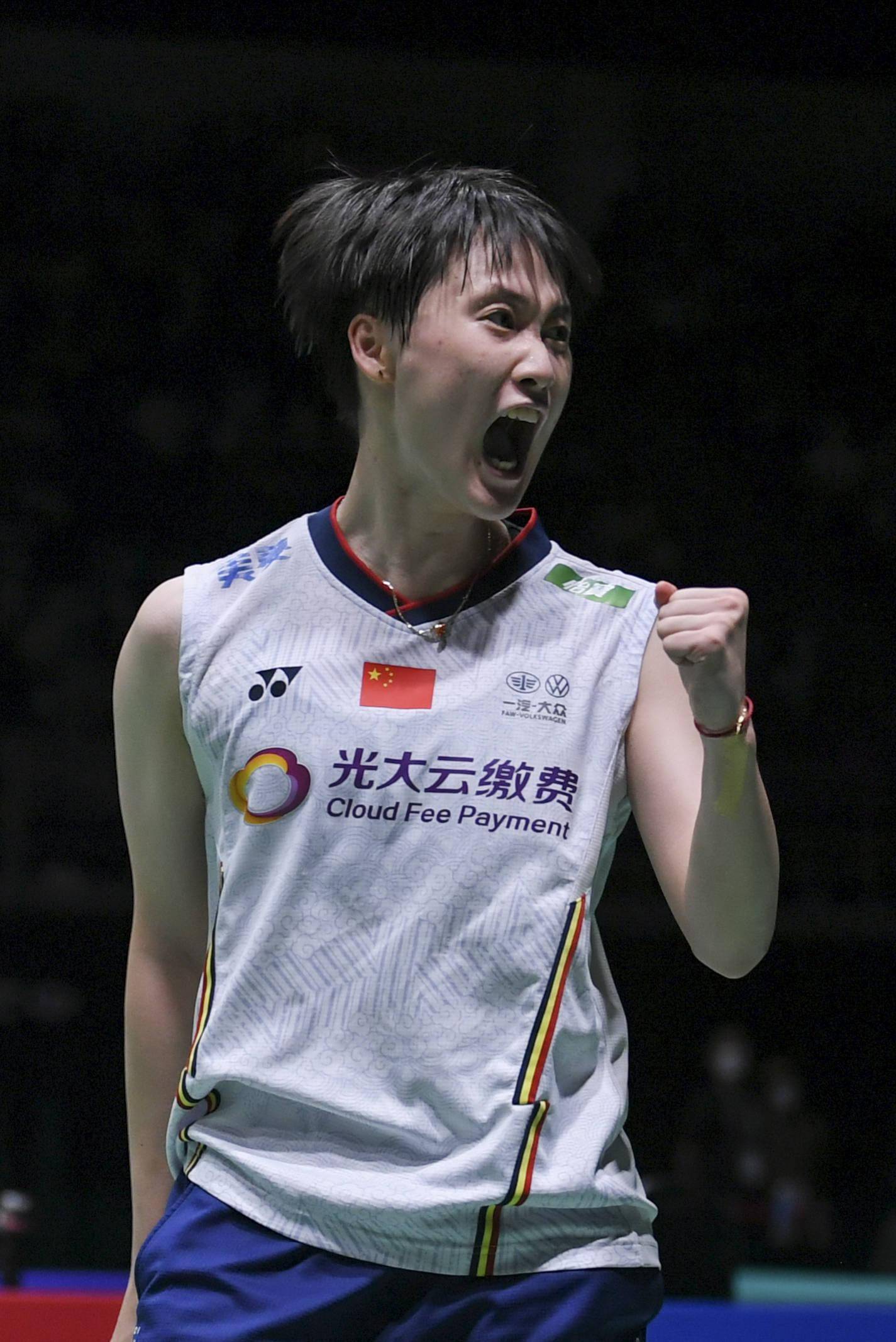 开云体育平台APP-包含中国羽毛球队血洗英格兰羽毛球队，戴资颖制霸全场的词条