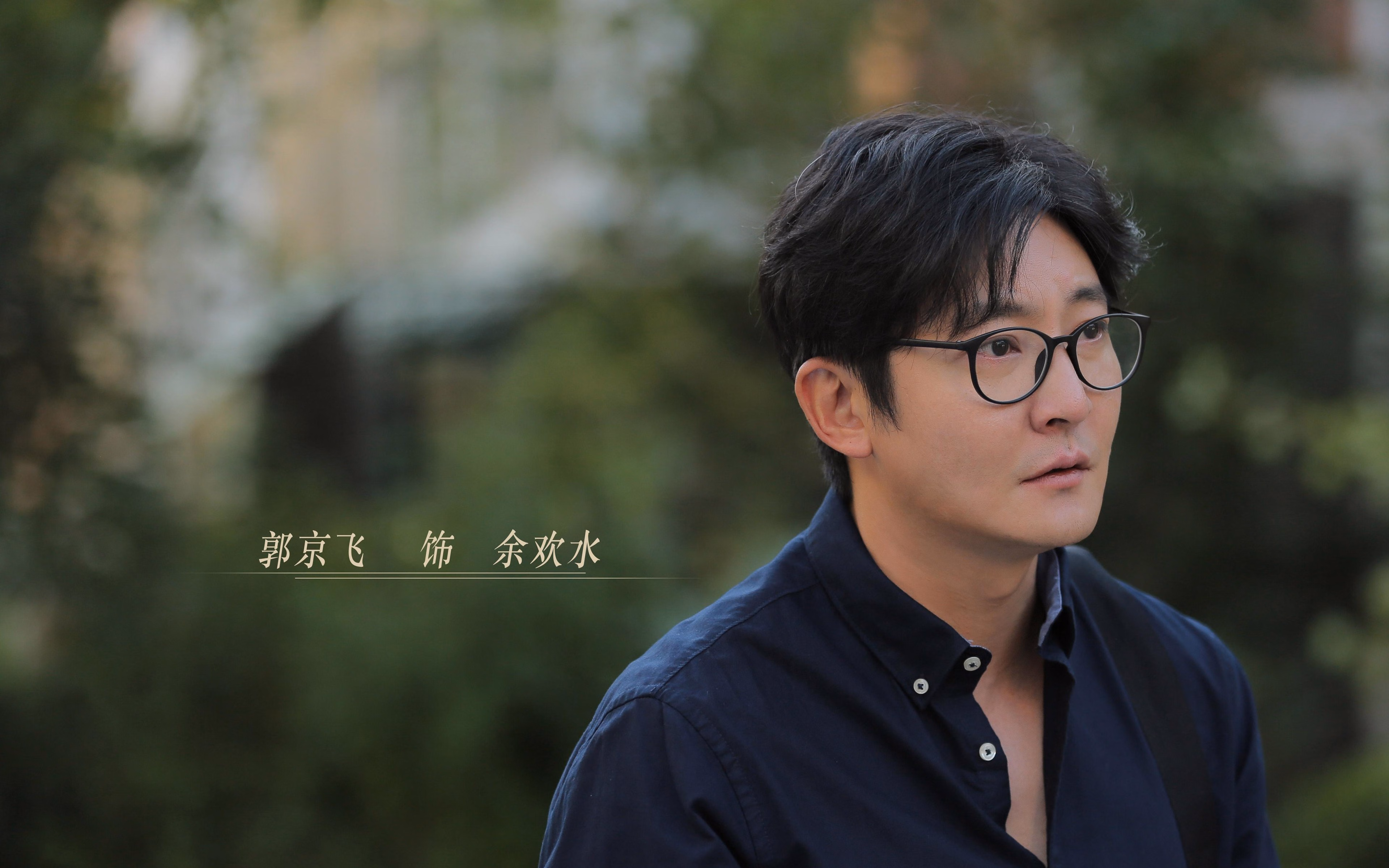 开云体育官网-决胜夜空，小贾伦·杰克逊在年度焦点之战的封神时刻