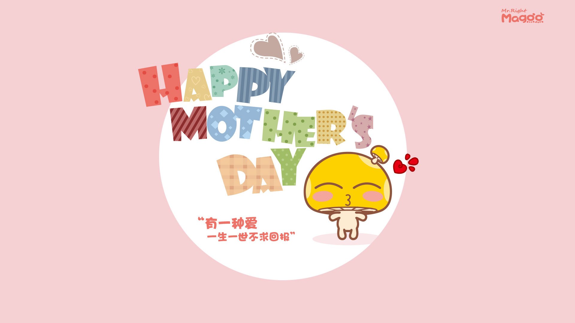 开云APP-比利时对阵乌拉圭，弗拉霍维奇赛后评分拉满，一场未发生的对决与一个被铭记的名字