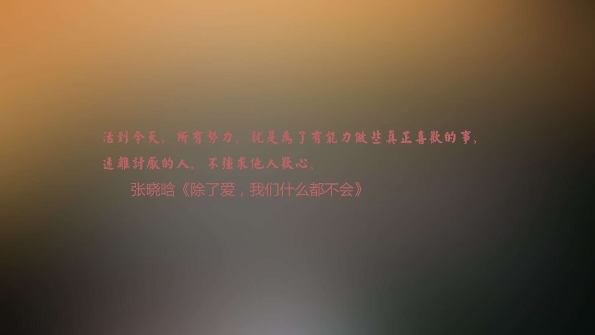 开云体育下载-闪电与传奇,米切尔在美加墨之夜的封神演出