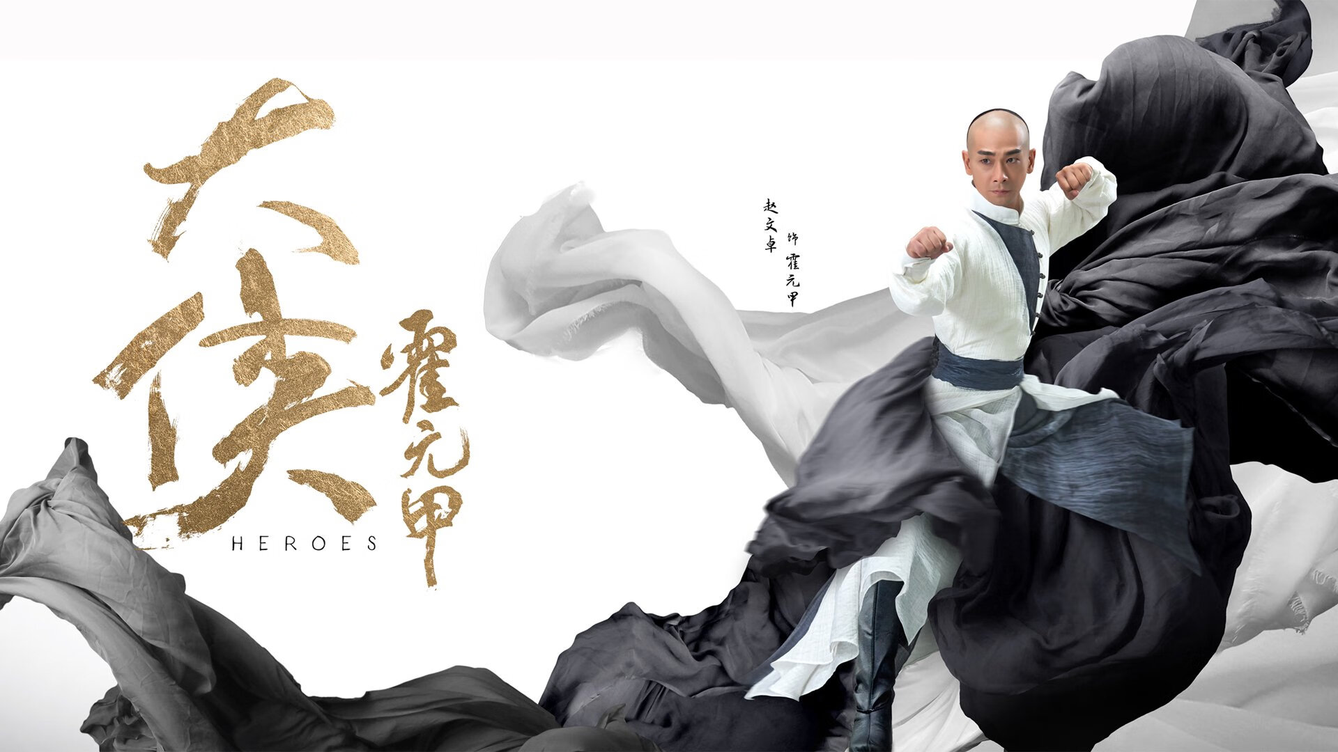 开云体育登录-惊天逆转！黄蜂蛰伤火箭，美加墨世界杯焦点战引爆热议