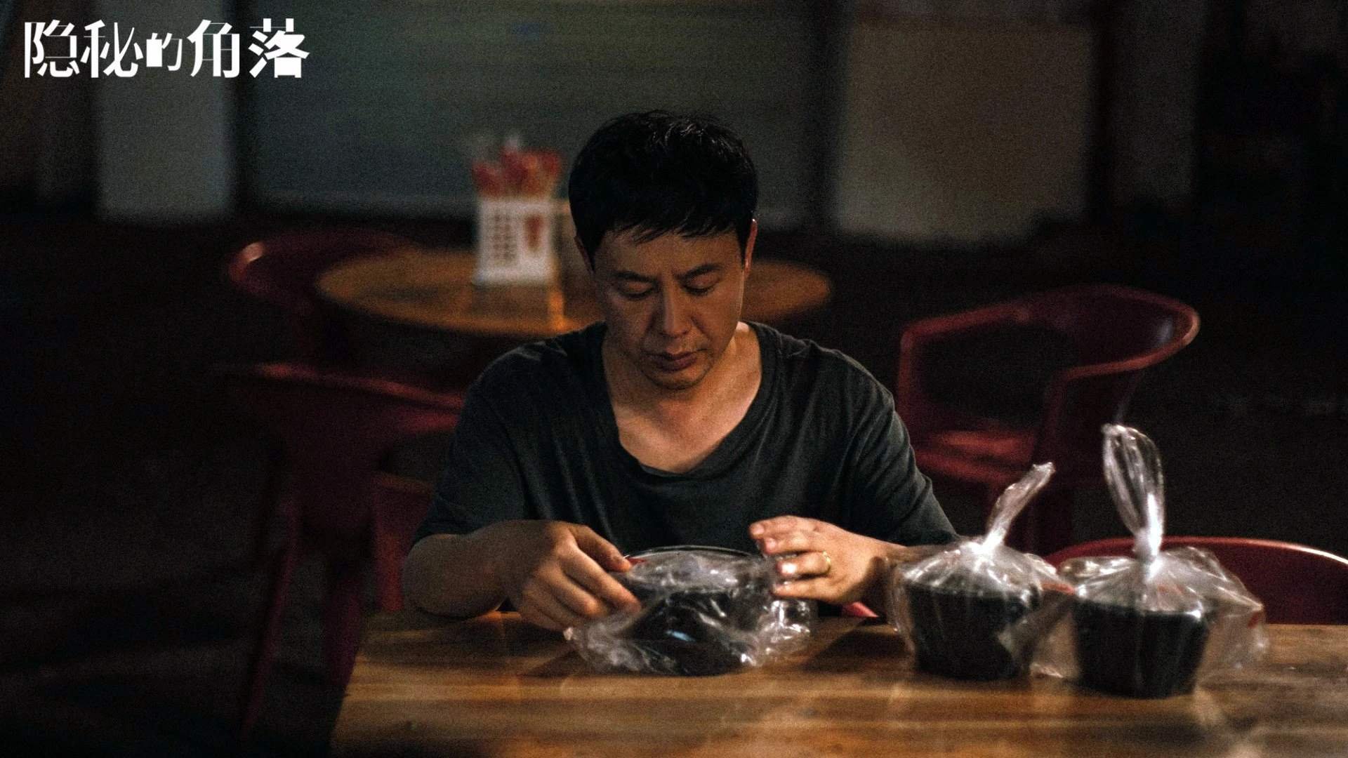 开云下载-绝杀！哥伦比亚补时逆转沙特，基耶萨独造三球显神威