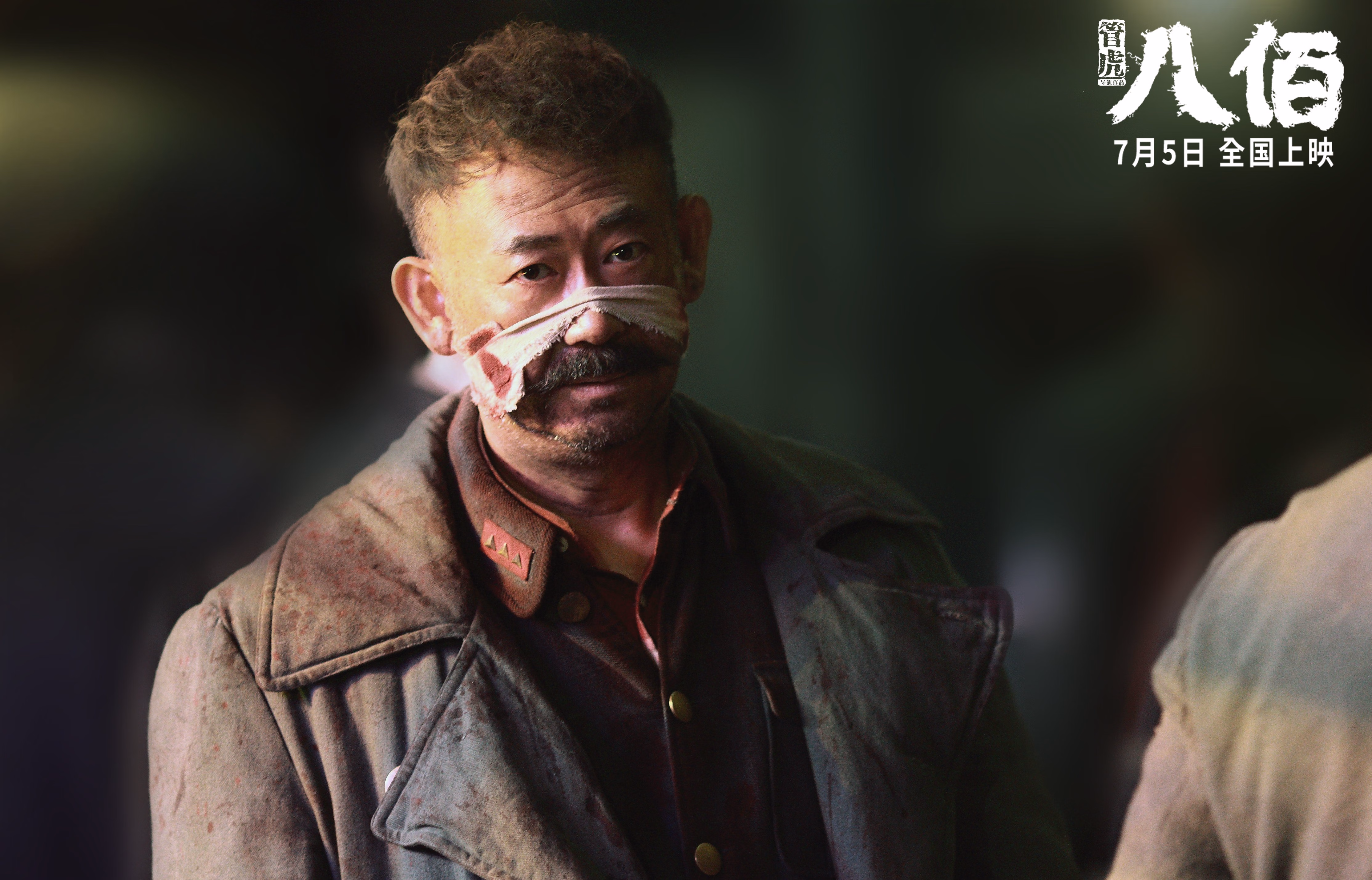 开云平台-希腊险胜葡萄牙，国际赛场上的惊魂时刻与凯恩在英超争冠中的主宰表现