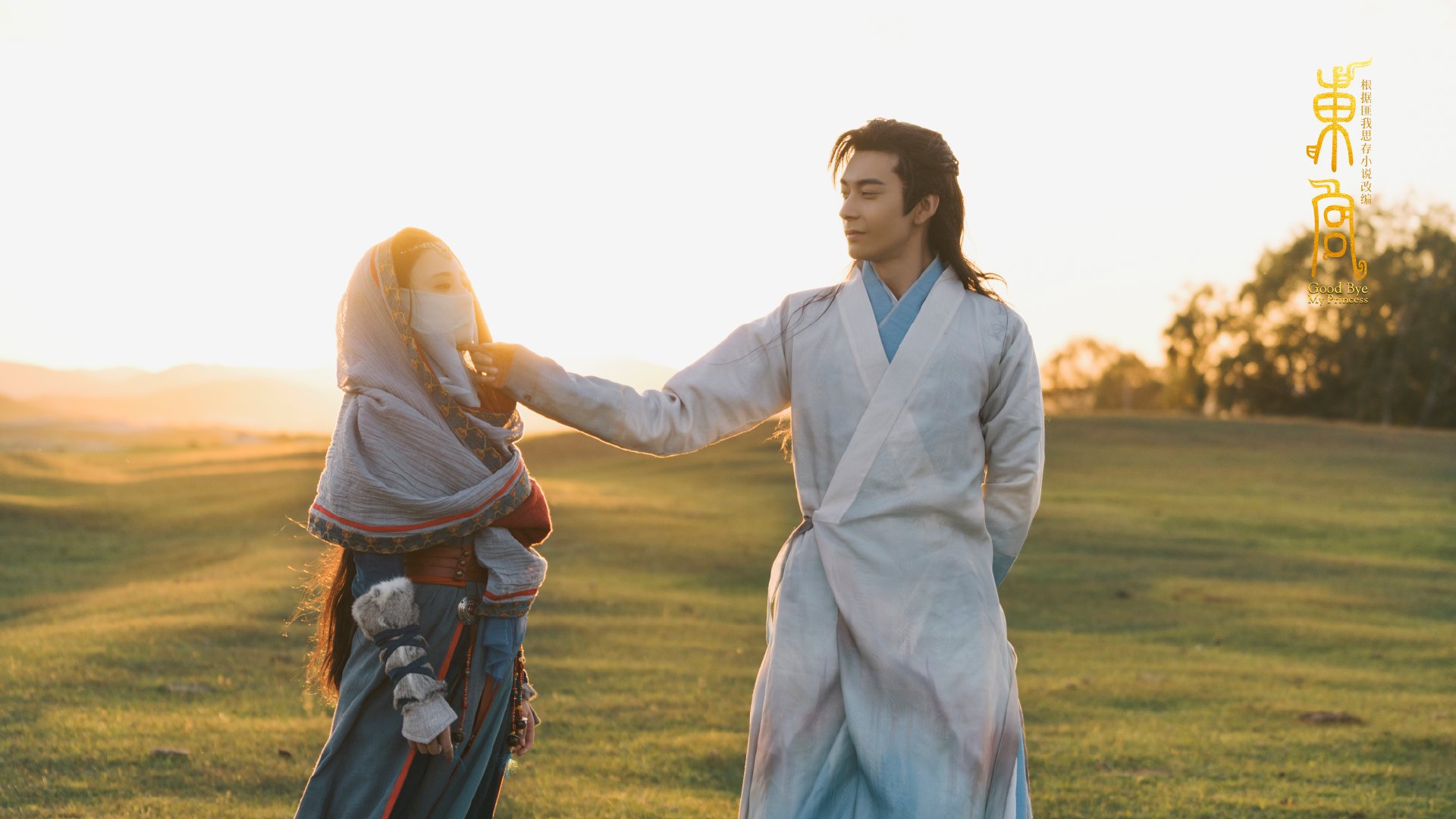 开云体育平台APP-吉林队鏖战骑士绝境逢生,拉梅洛献制胜三连击